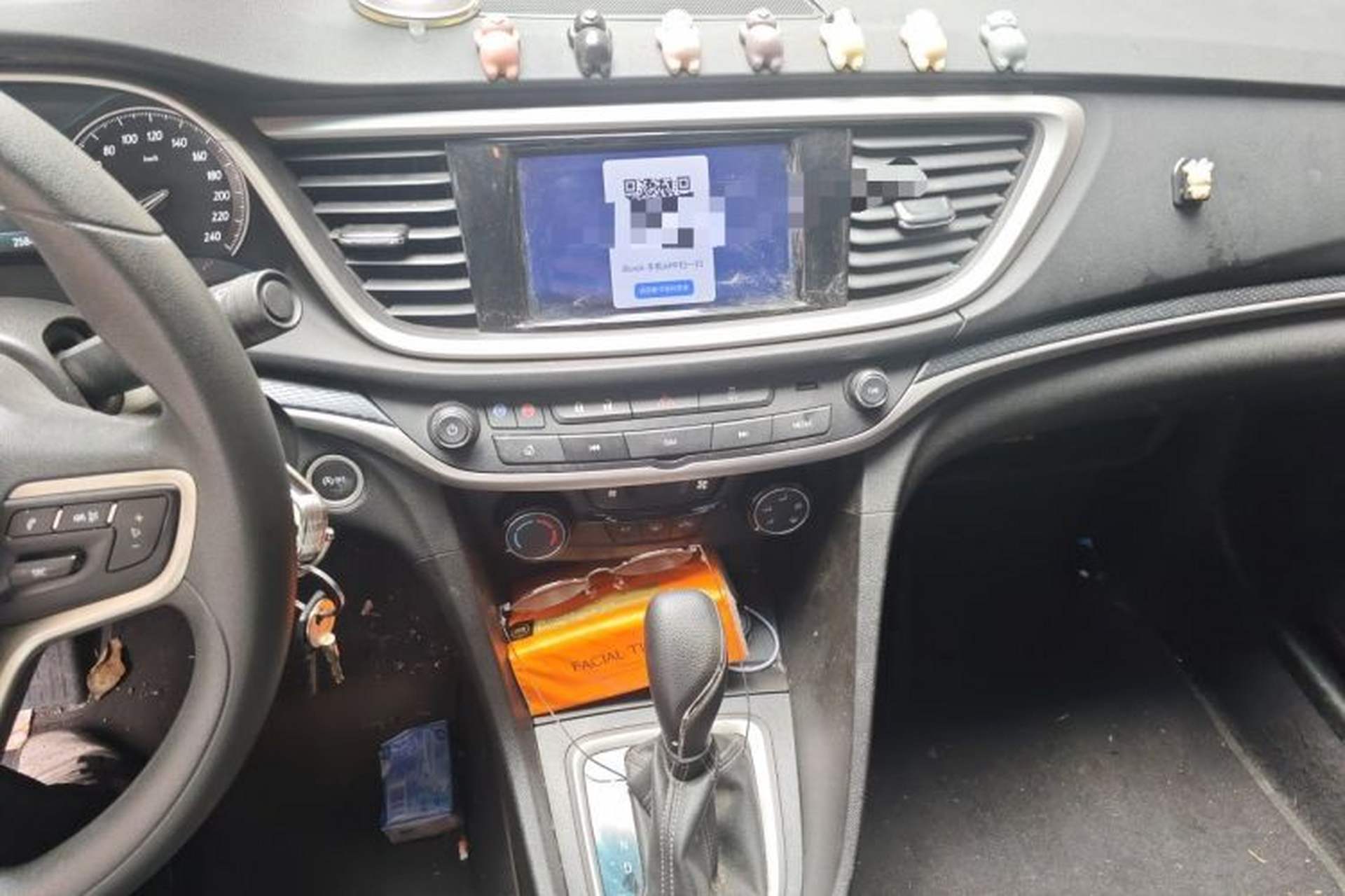 Used Buick GT 2021 1.3T Automatic Mild Hybrid Elite Version Audio And AC Panel