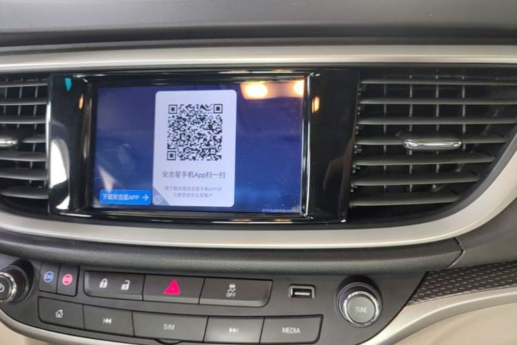 Used Buick GT 2021 Exemplar 1.5L Automatic Elite Version Audio And AC Panel
