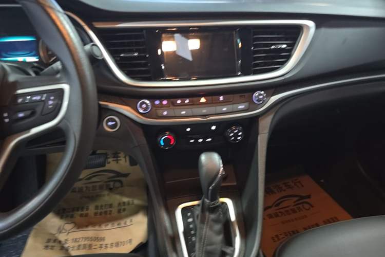 Used Buick GT 2021 Revised Version Flagship 1.5L Automatic Elite Edition Audio And AC Panel