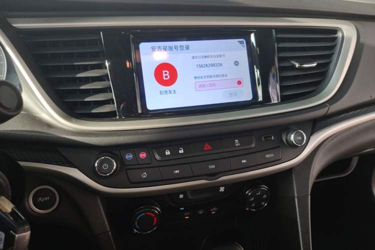 Used Buick GT 2021 1.3T Automatic Mild Hybrid Elite Version Audio And AC Panel