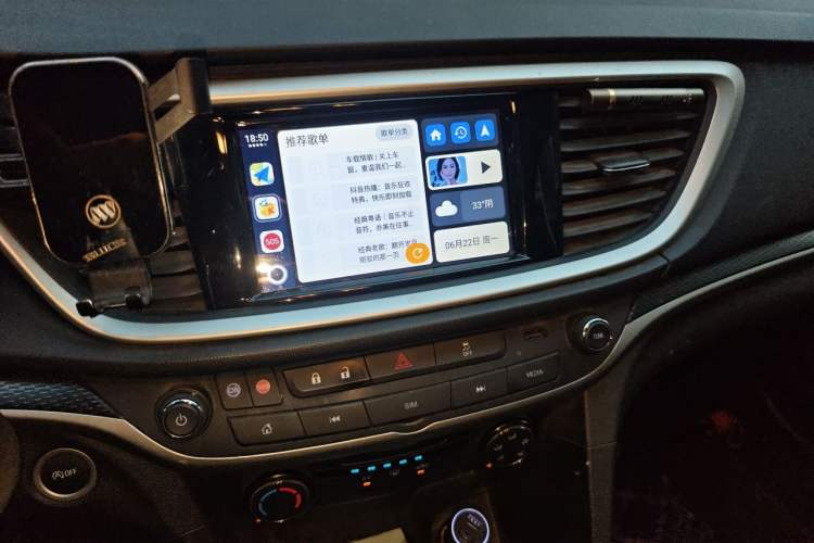 Used Buick GT 2021 1.3T Automatic Mild Hybrid Elite Version Audio And AC Panel