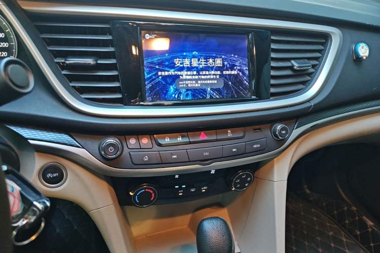 Used Buick GT 2021 Exemplar 1.5L Automatic Elite Version Audio And AC Panel