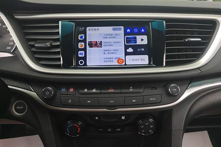 Used Buick GT 2021 Revised Version 1.3T Automatic Mild Hybrid Elite Edition Audio And AC Panel