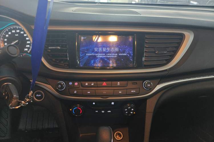 Used Buick GT 2021 Revised Version Flagship 1.5L Automatic Elite Edition Audio And AC Panel