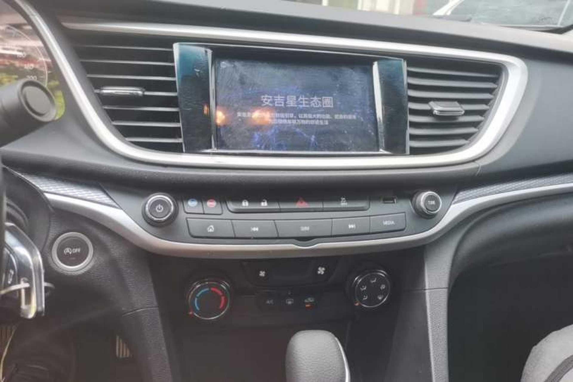 Used Buick GT 2021 Revised Version Flagship 1.5L Automatic Elite Edition Audio And AC Panel