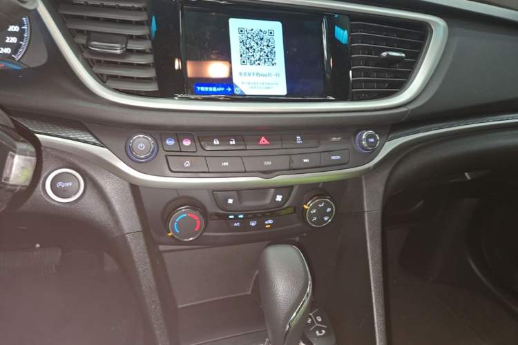 Used Buick GT 2021 Revised Version 1.3T Automatic Mild Hybrid Elite Edition Audio And AC Panel