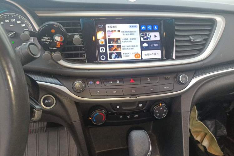 Used Buick GT 2021 1.3T Automatic Mild Hybrid Elite Version Audio And AC Panel