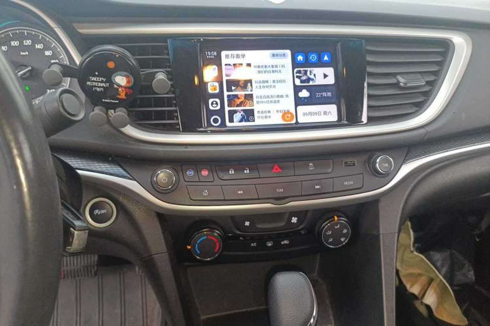 Used Buick GT 2021 1.3T Automatic Mild Hybrid Elite Version Audio And AC Panel