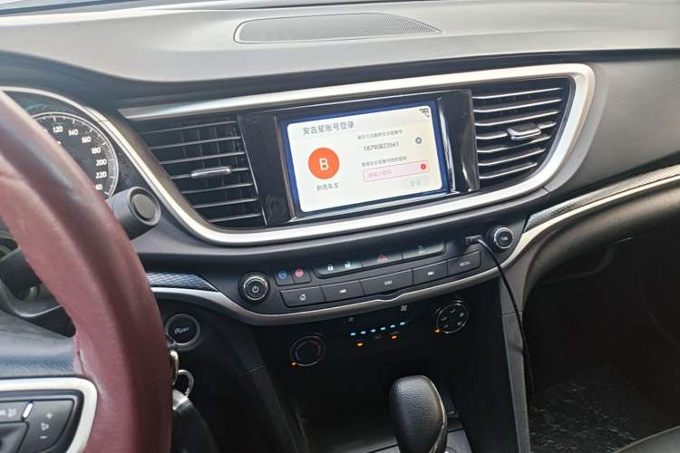 Used Buick GT 2021 Revised Version Flagship 1.5L Automatic Elite Edition Audio And AC Panel