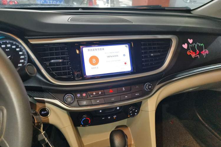 Used Buick GT 2021 Exemplar 1.5L Automatic Elite Version Audio And AC Panel