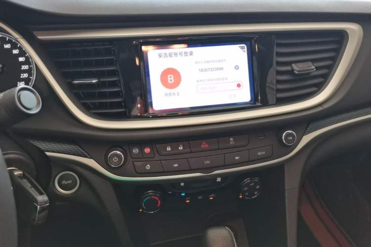 Used Buick GT 2021 Revised Version Flagship 1.5L Automatic Elite Edition Audio And AC Panel