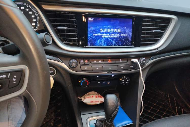 Used Buick GT 2021 Revised Version Flagship 1.5L Automatic Elite Edition Audio And AC Panel