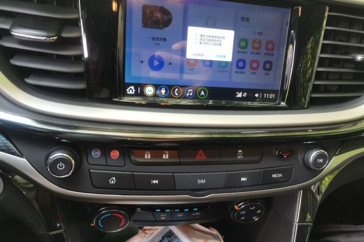 Used Buick GT 2021 Exemplar 1.5L Automatic Elite Version Audio And AC Panel