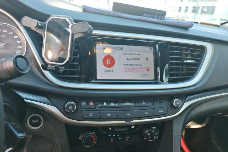 Used Buick GT 2021 Revised Version Flagship 1.5L Automatic Elite Edition Audio And AC Panel