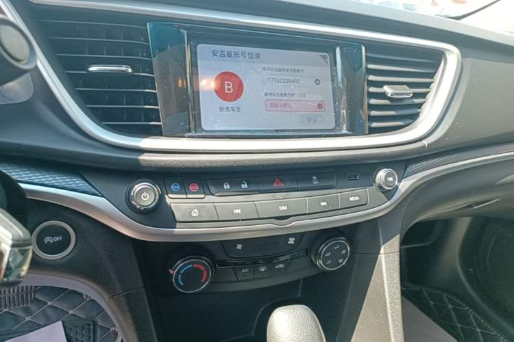 Used Buick GT 2021 Revised Version Flagship 1.5L Automatic Elite Edition Audio And AC Panel