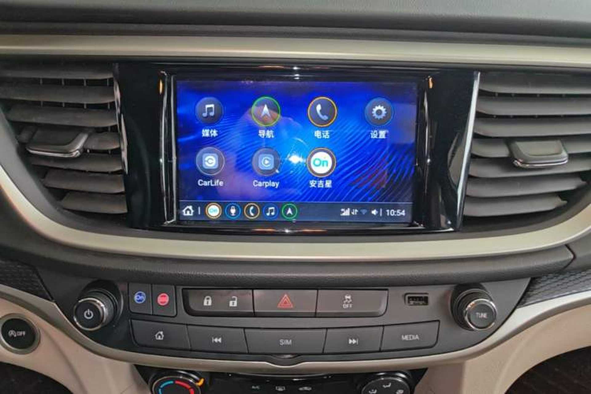 Used Buick GT 2021 Exemplar 1.5L Automatic Elite Version Audio And AC Panel
