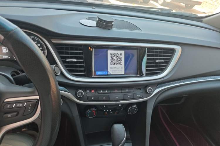 Used Buick GT 2021 Revised Version Flagship 1.5L Automatic Elite Edition Audio And AC Panel