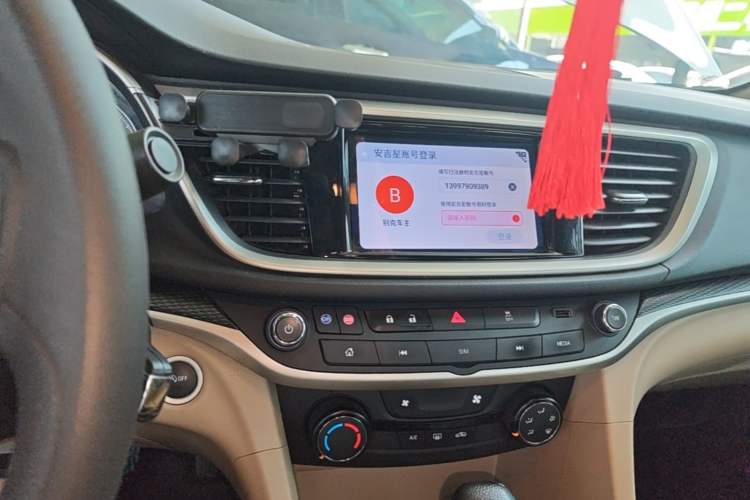 Used Buick GT 2021 Exemplar 1.5L Automatic Elite Version Audio And AC Panel
