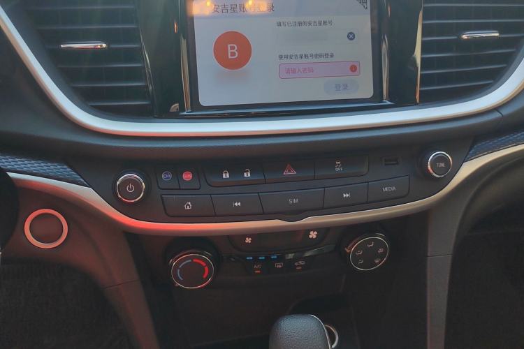 Used Buick GT 2021 Revised Version Flagship 1.5L Automatic Elite Edition Audio And AC Panel