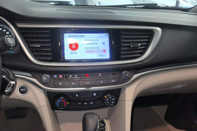 Used Buick GT 2021 Exemplar 1.5L Automatic Elite Version Audio And AC Panel