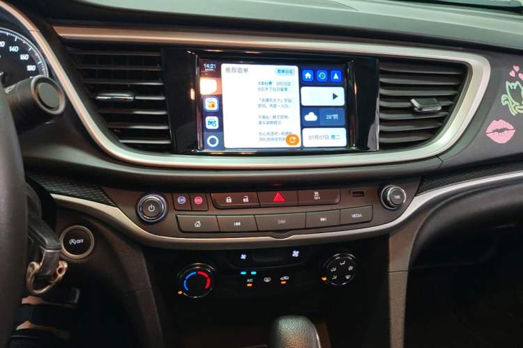 Used Buick GT 2021 Revised Version Flagship 1.5L Automatic Elite Edition Audio And AC Panel