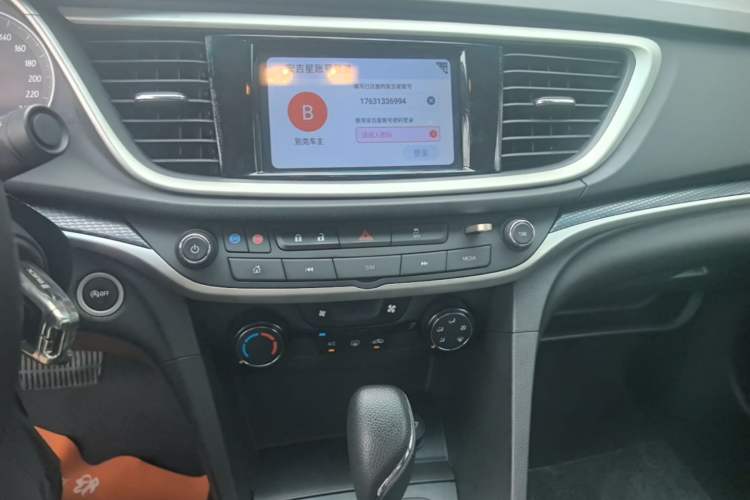 Used Buick GT 2021 Revised Version Flagship 1.5L Automatic Elite Edition Audio And AC Panel