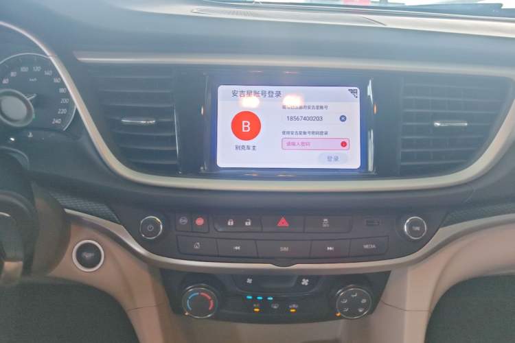 Used Buick GT 2021 Exemplar 1.5L Automatic Elite Version Audio And AC Panel