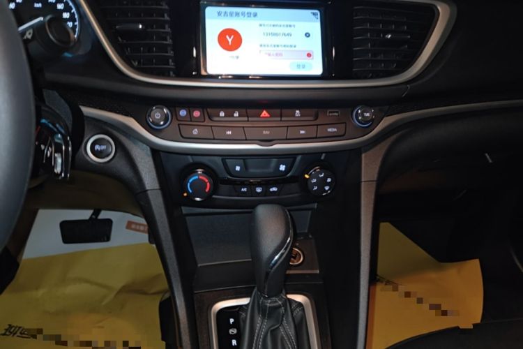 Used Buick GT 2021 Revised Version Flagship 1.5L Automatic Elite Edition Audio And AC Panel