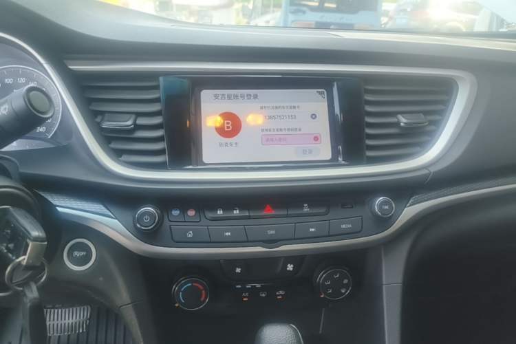 Used Buick GT 2021 Revised Version Flagship 1.5L Automatic Elite Edition Audio And AC Panel