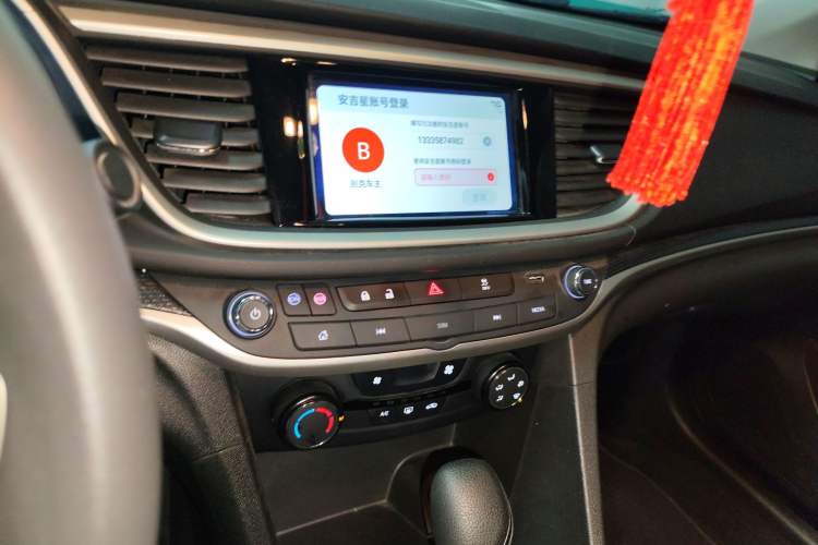 Used Buick GT 2021 Revised Version Flagship 1.5L Automatic Elite Edition Audio And AC Panel