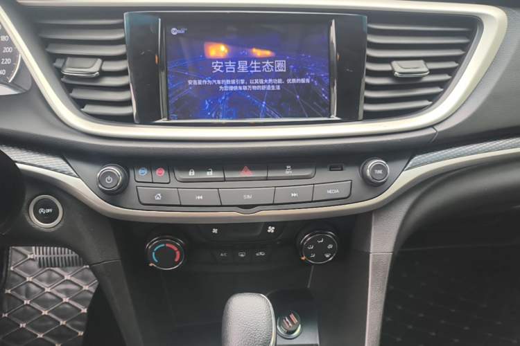 Used Buick GT 2021 Revised Version Flagship 1.5L Automatic Elite Edition Audio And AC Panel