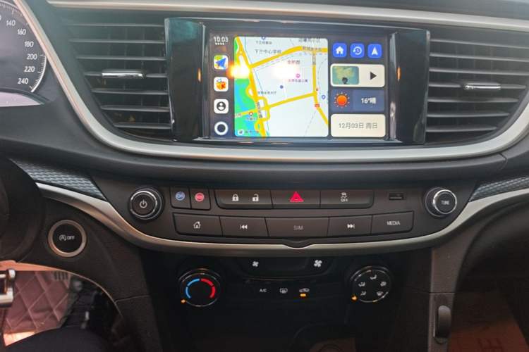 Used Buick GT 2021 Revised Version Flagship 1.5L Automatic Elite Edition Audio And AC Panel