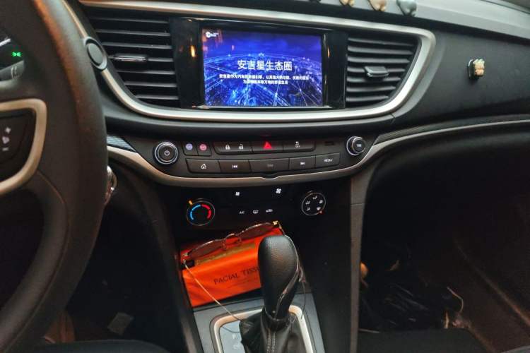Used Buick GT 2021 Revised Version 1.3T Automatic Mild Hybrid Elite Edition Audio And AC Panel