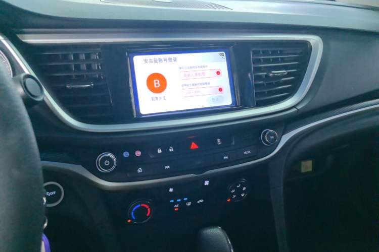 Used Buick GT 2021 Revised Version Flagship 1.5L Automatic Elite Edition Audio And AC Panel