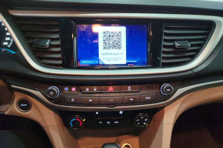 Used Buick GT 2021 Exemplar 1.5L Automatic Elite Version Audio And AC Panel