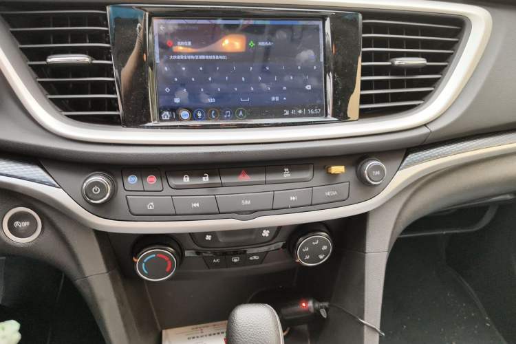 Used Buick GT 2021 Revised Version Flagship 1.5L Automatic Elite Edition Audio And AC Panel
