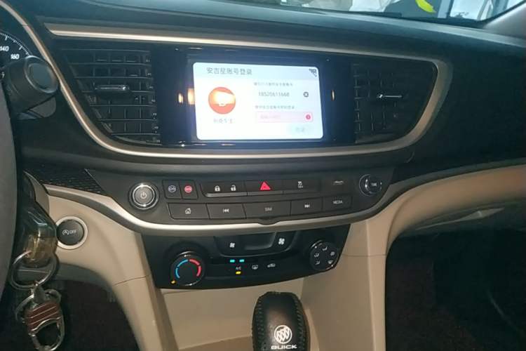 Used Buick GT 2021 Exemplar 1.5L Automatic Elite Version Audio And AC Panel