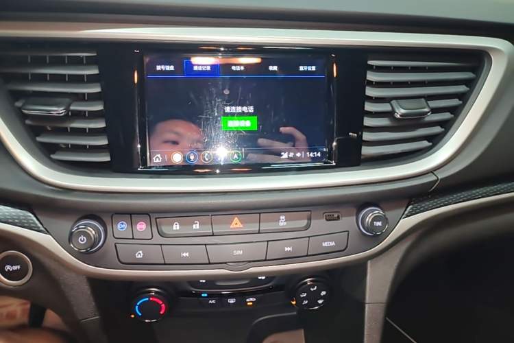 Used Buick GT 2021 1.3T Automatic Mild Hybrid Elite Version Audio And AC Panel