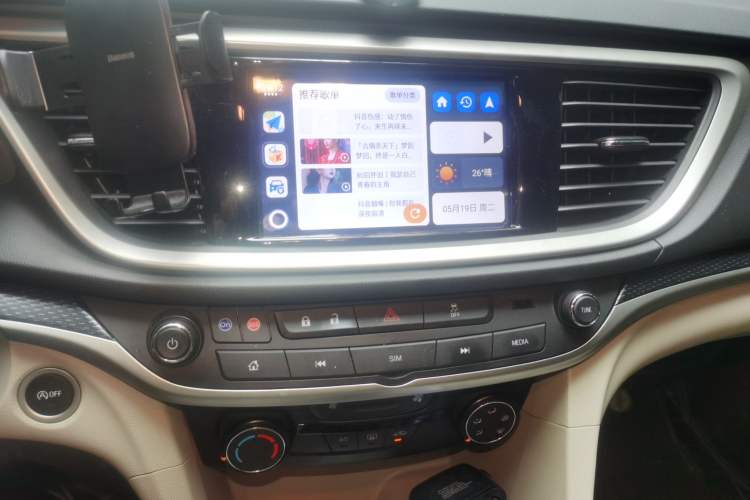 Used Buick GT 2021 Exemplar 1.5L Automatic Elite Version Audio And AC Panel