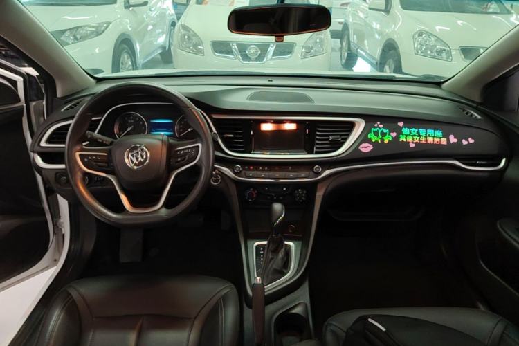 Used Buick GT 2021 Revised Version Flagship 1.5L Automatic Elite Edition Center Console