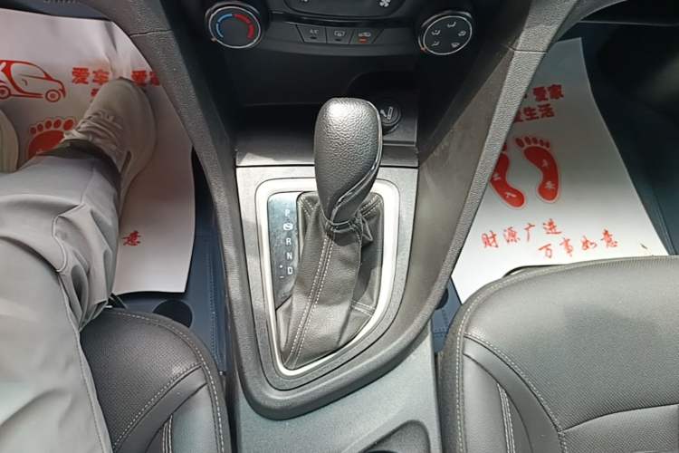 Used Buick GT 2021 Revised Version Flagship 1.5L Automatic Elite Edition Gear Lever
