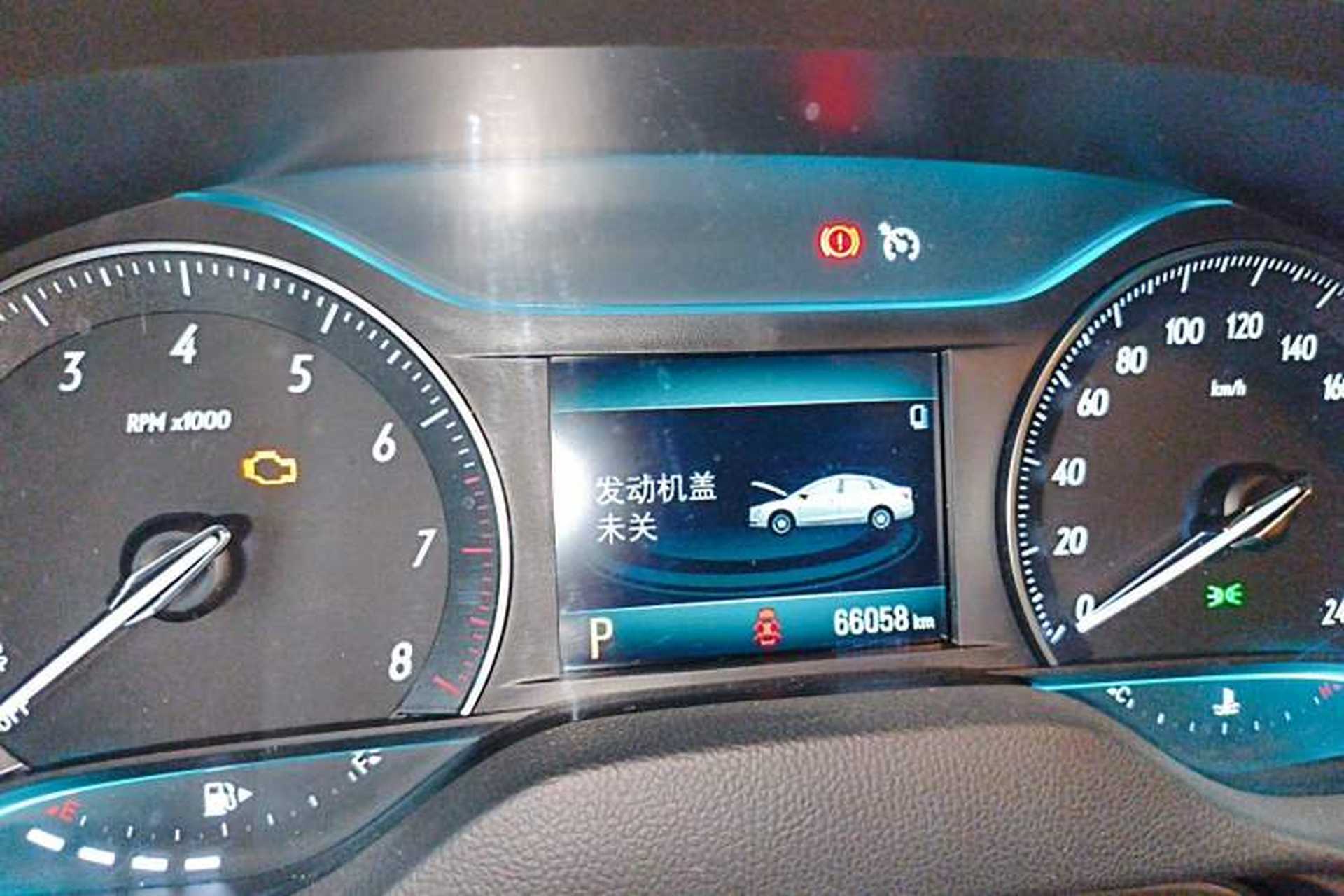 Used Buick GT 2021 1.3T Automatic Mild Hybrid Elite Version Instrument Cluster