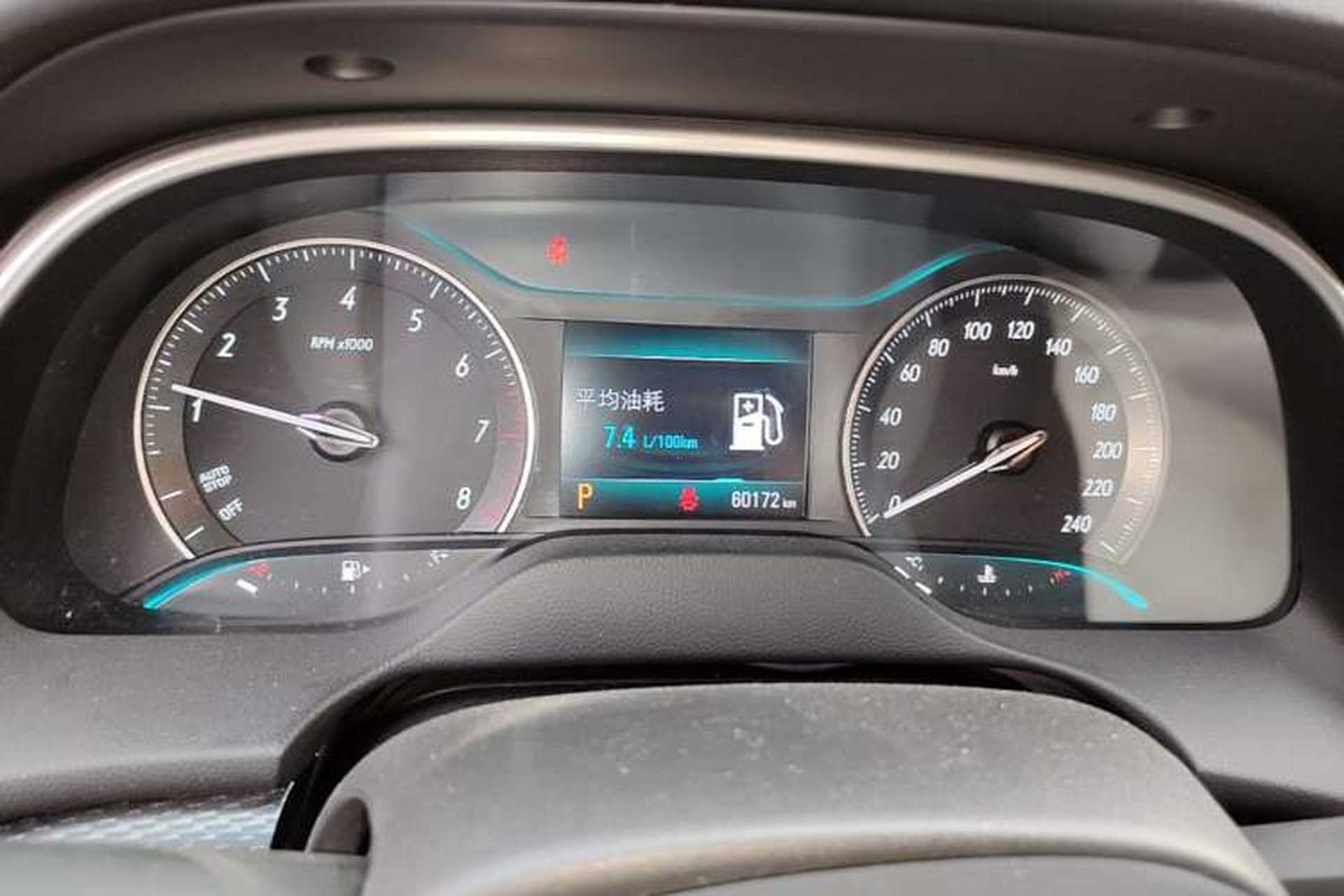 Used Buick GT 2021 Revised Version Flagship 1.5L Automatic Elite Edition Instrument Cluster
