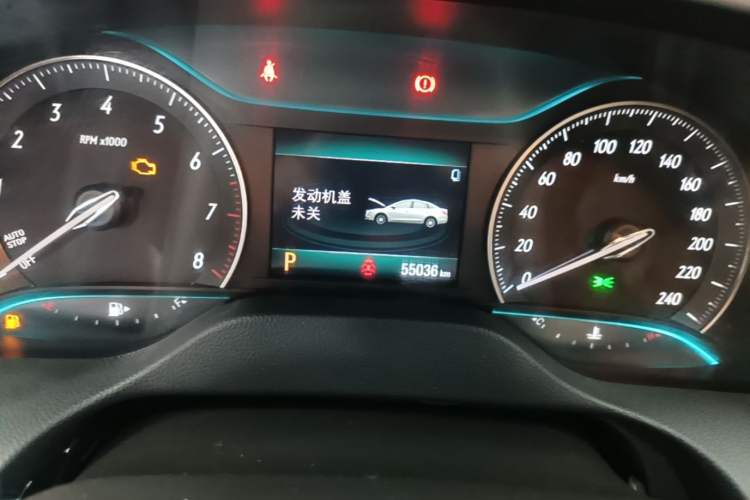 Used Buick GT 2021 Exemplar 1.5L Automatic Elite Version Instrument Cluster