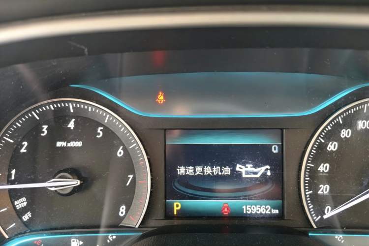 Used Buick GT 2021 Exemplar 1.5L Automatic Elite Version Instrument Cluster