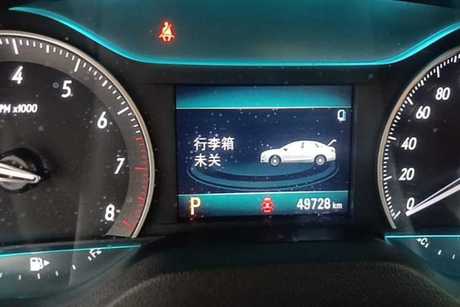 Used Buick GT 2021 Revised Version Flagship 1.5L Automatic Elite Edition Instrument Cluster