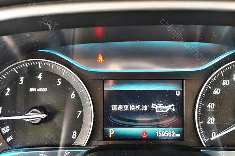 Used Buick GT 2021 Exemplar 1.5L Automatic Elite Version Instrument Cluster