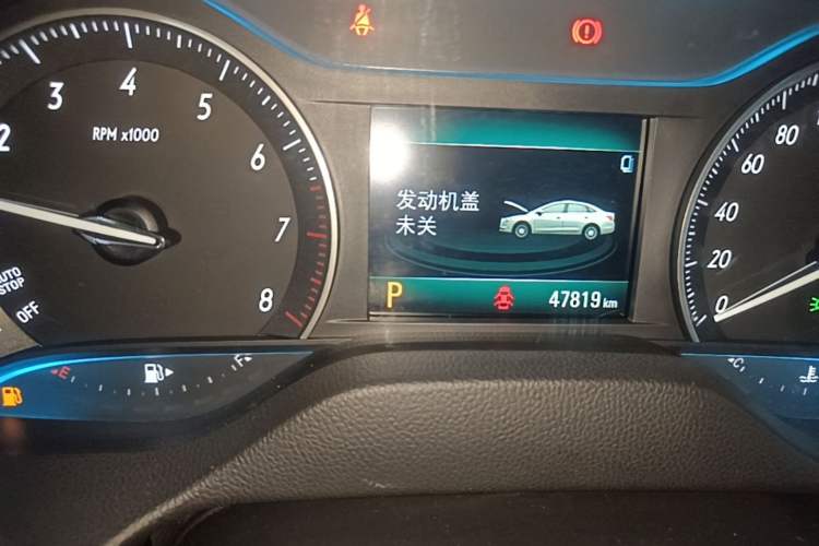 Used Buick GT 2021 Revised Version 1.3T Automatic Mild Hybrid Advanced Edition Instrument Cluster