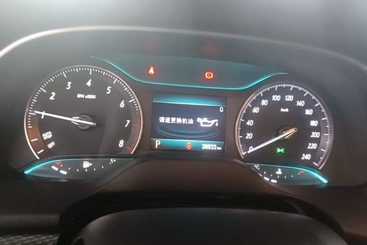 Used Buick GT 2021 Revised Version 1.3T Automatic Mild Hybrid Elite Edition Instrument Cluster