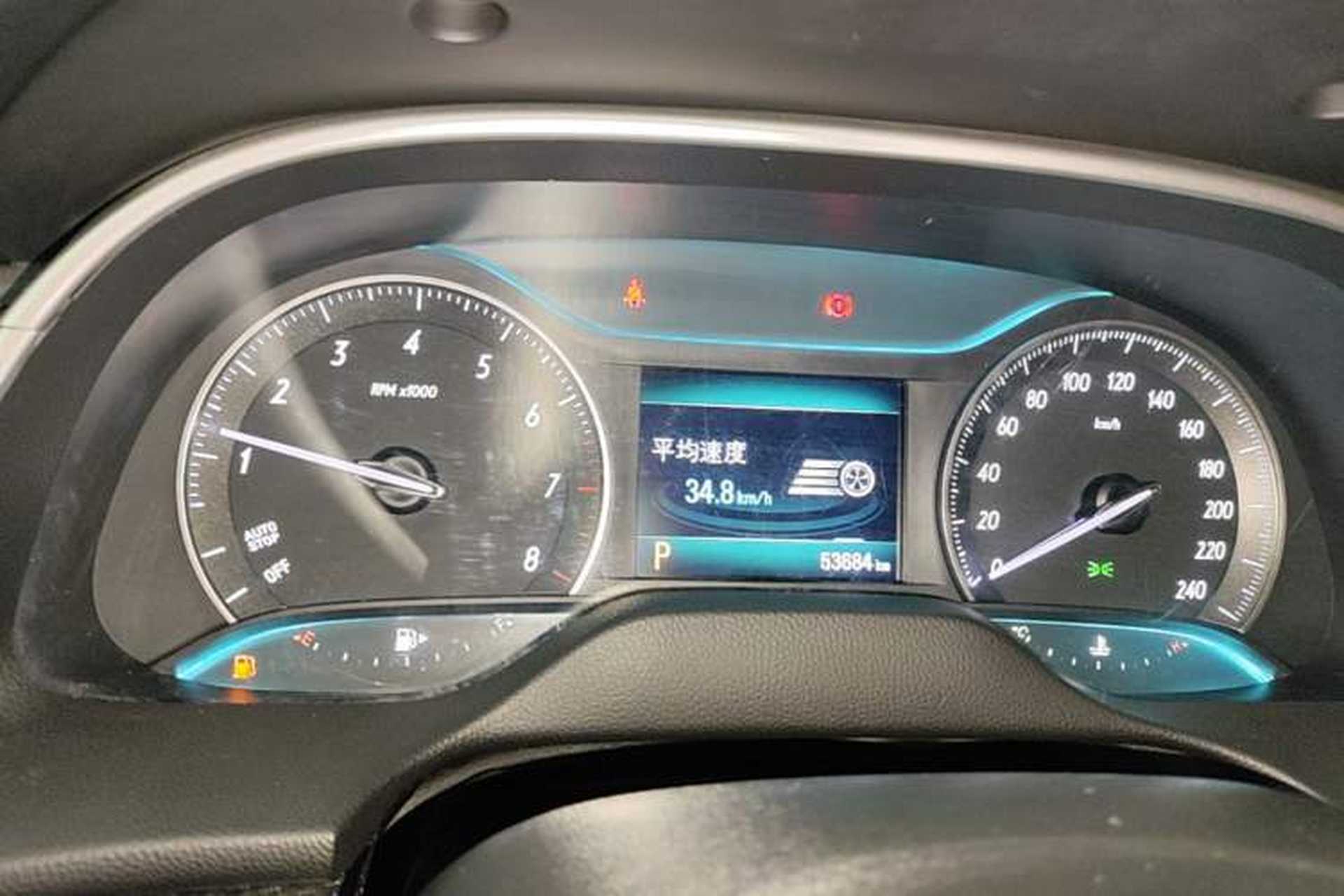Used Buick GT 2021 Revised Version Flagship 1.5L Automatic Elite Edition Instrument Cluster